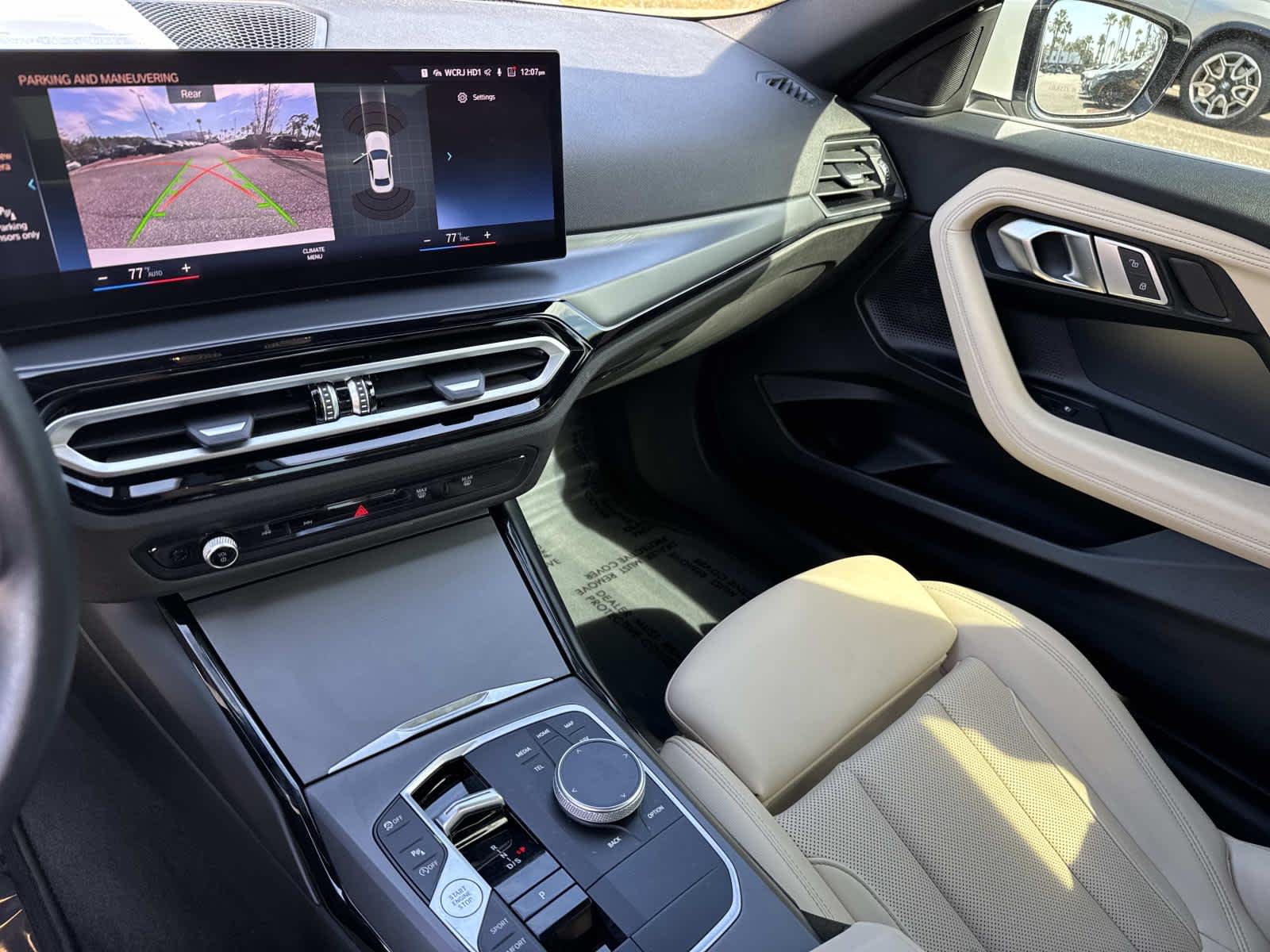 2023 BMW 2 Series 230i