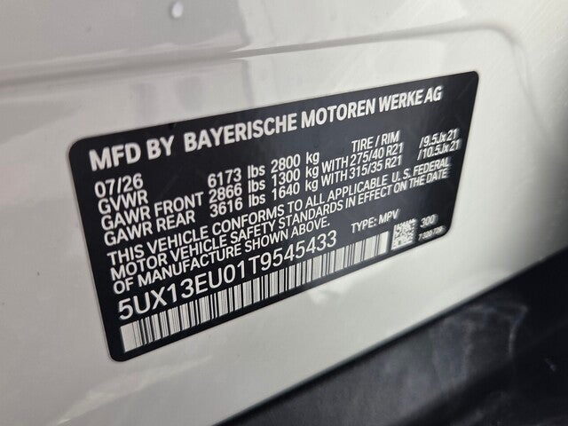 2026 BMW X5 sDrive40i sDrive40i