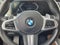 2025 BMW X5 sDrive40i sDrive40i