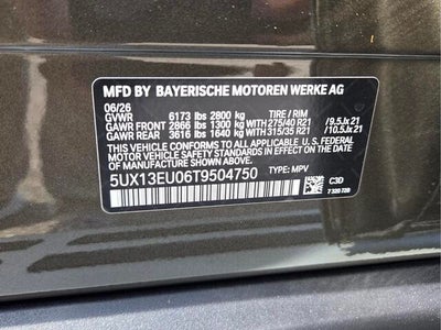 2026 BMW X5 sDrive40i sDrive40i