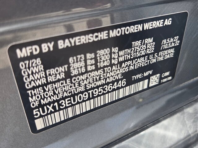 2026 BMW X5 sDrive40i sDrive40i