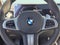 2027 BMW X7 xDrive40i xDrive40i