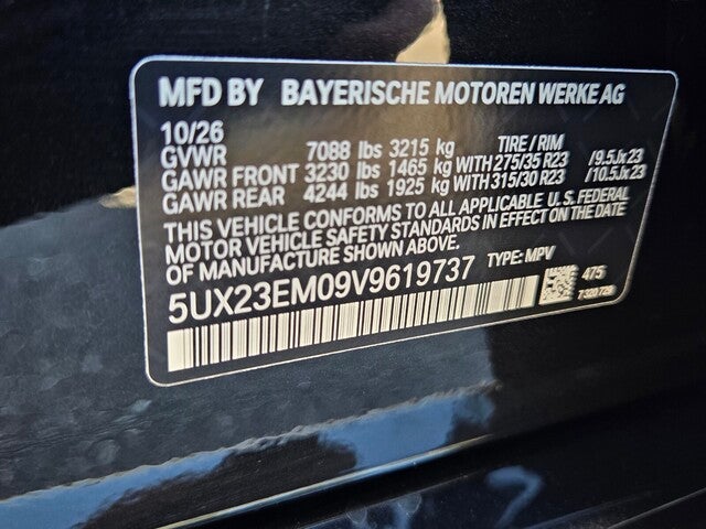 2027 BMW X7 xDrive40i xDrive40i
