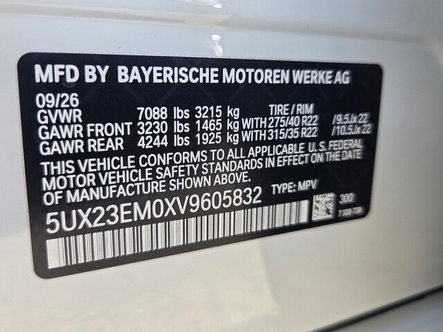 2027 BMW X7 xDrive40i xDrive40i