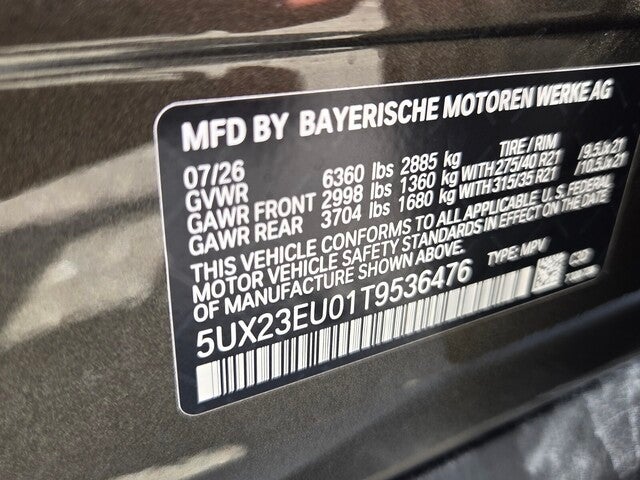 2026 BMW X5 xDrive40i xDrive40i