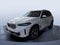 2026 BMW X5 xDrive40i xDrive40i