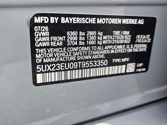 2026 BMW X5 xDrive40i xDrive40i