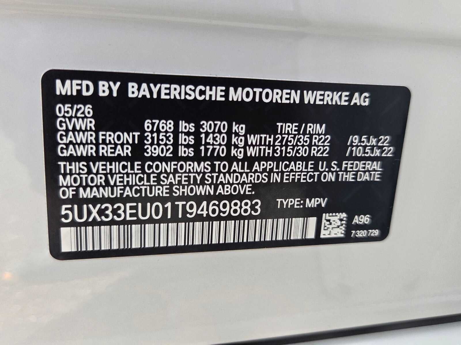 2026 BMW X5 M60i M60i