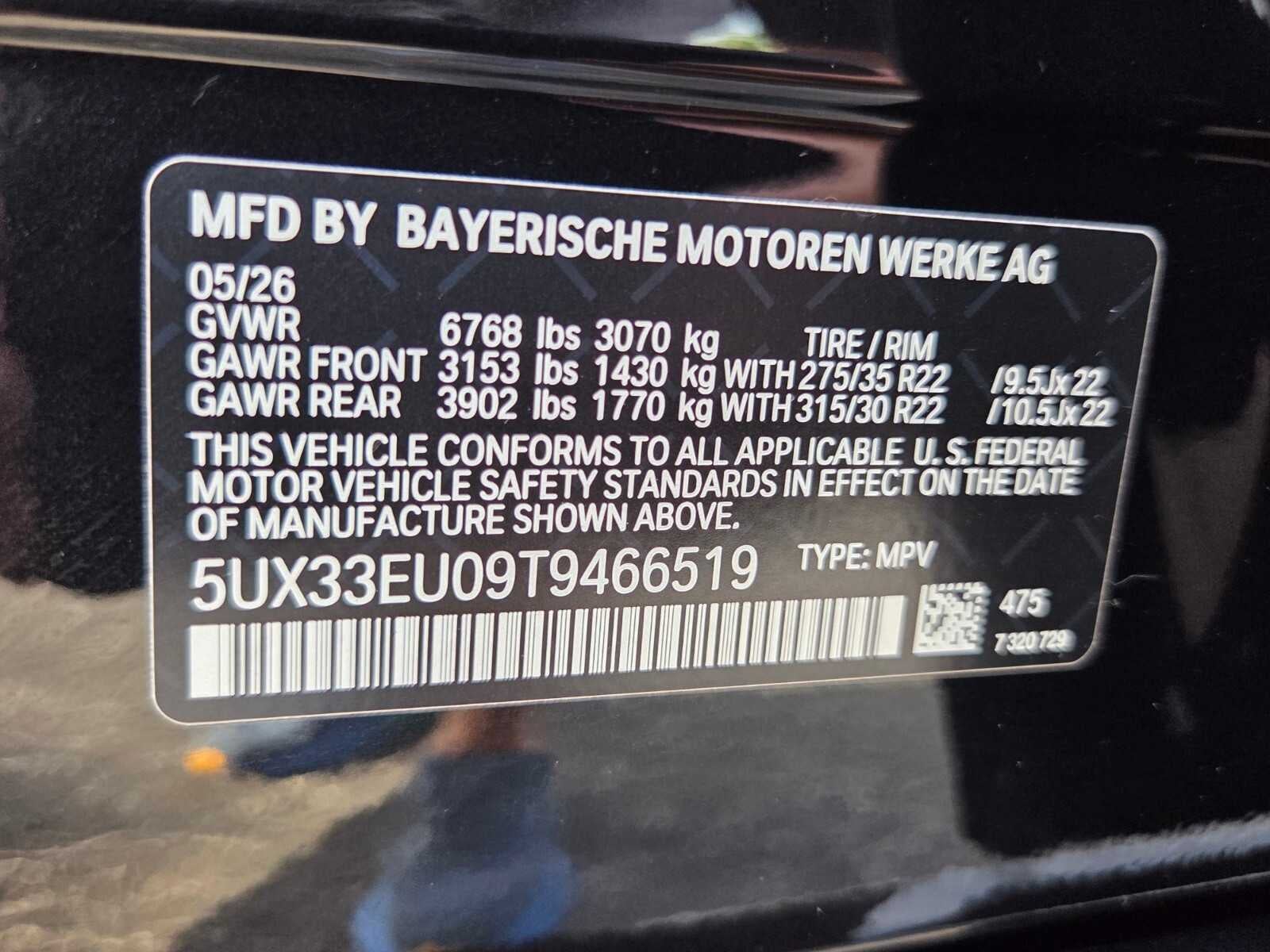 2026 BMW X5 M60i M60i