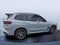 2026 BMW X5 xDrive50e xDrive50e