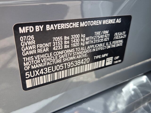 2026 BMW X5 xDrive50e xDrive50e