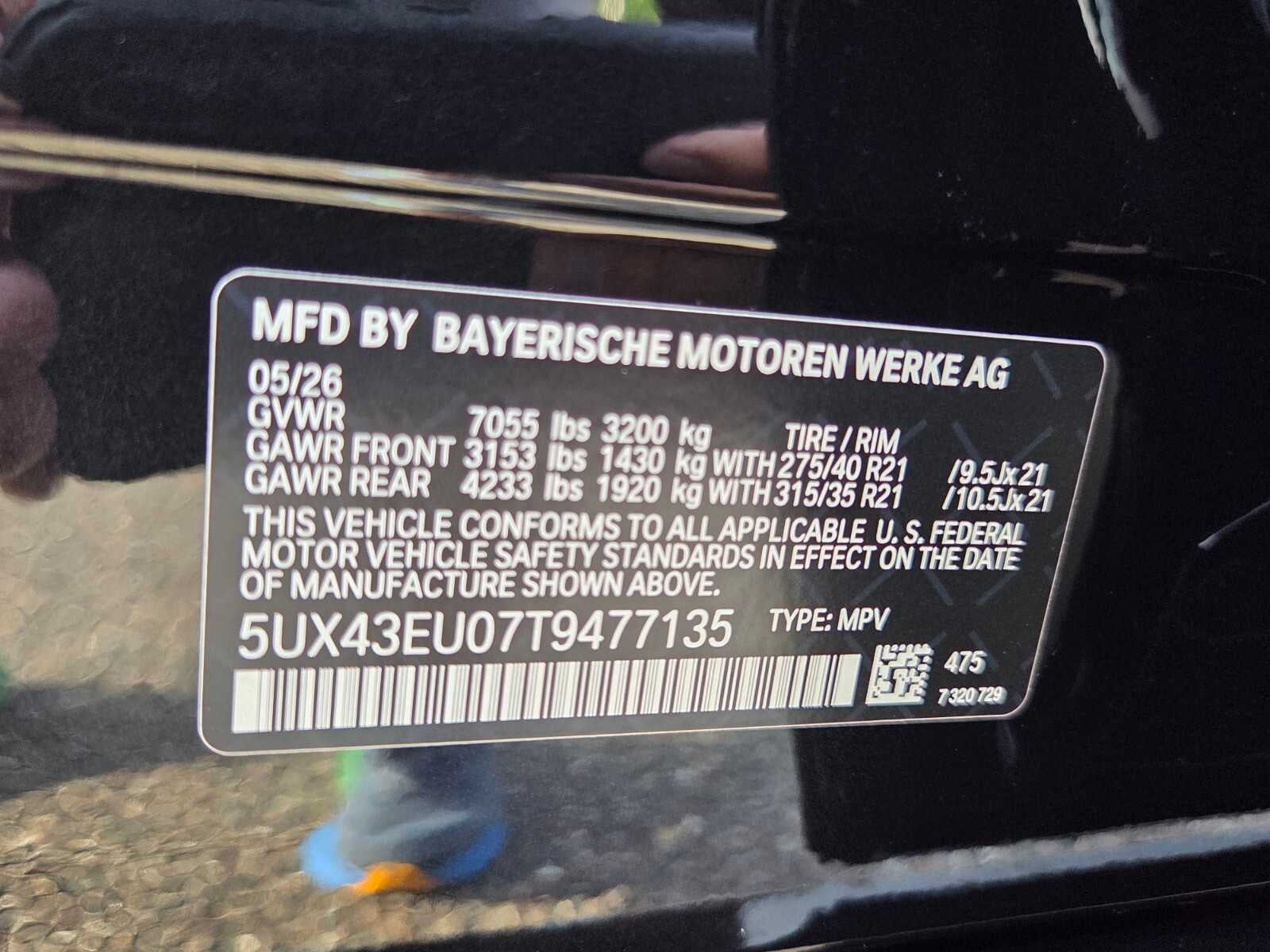 2026 BMW X5 xDrive50e xDrive50e