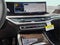 2026 BMW X5 xDrive50e xDrive50e