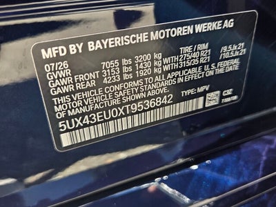 2026 BMW X5 xDrive50e xDrive50e