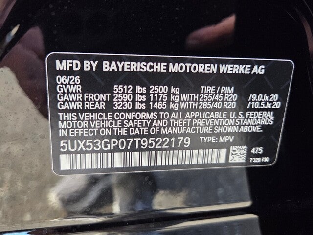 2026 BMW X3 30 xDrive 30 xDrive
