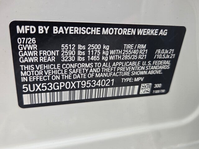 2026 BMW X3 30 xDrive 30 xDrive