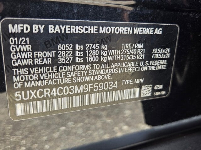 2021 BMW X5 sDrive40i sDrive40i