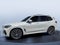 2023 BMW X5 xDrive45e xDrive45e