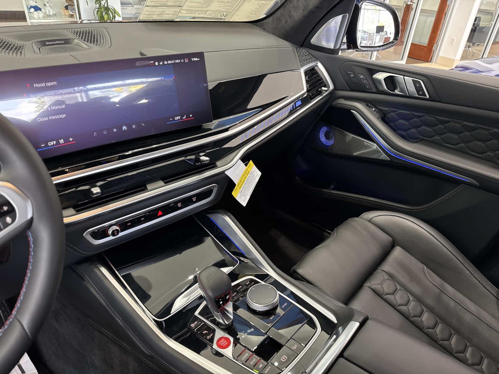 2026 BMW M Models Competition