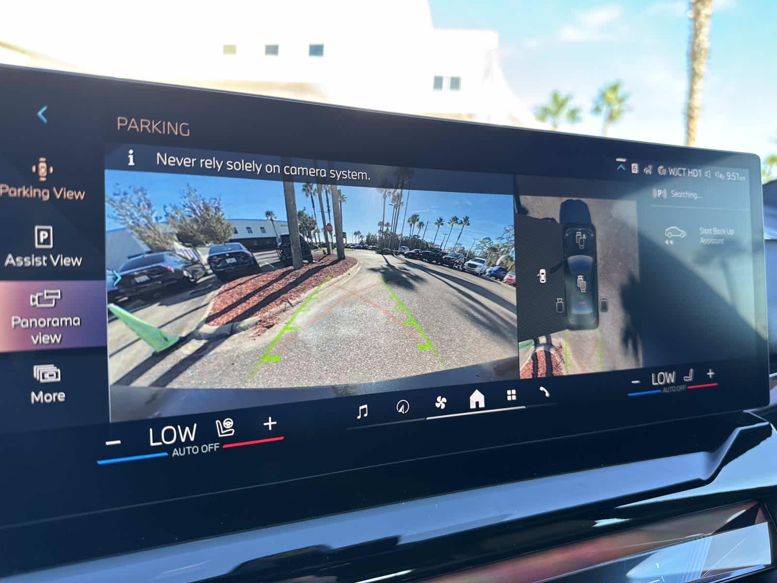 2026 BMW 5 Series 550e xDrive