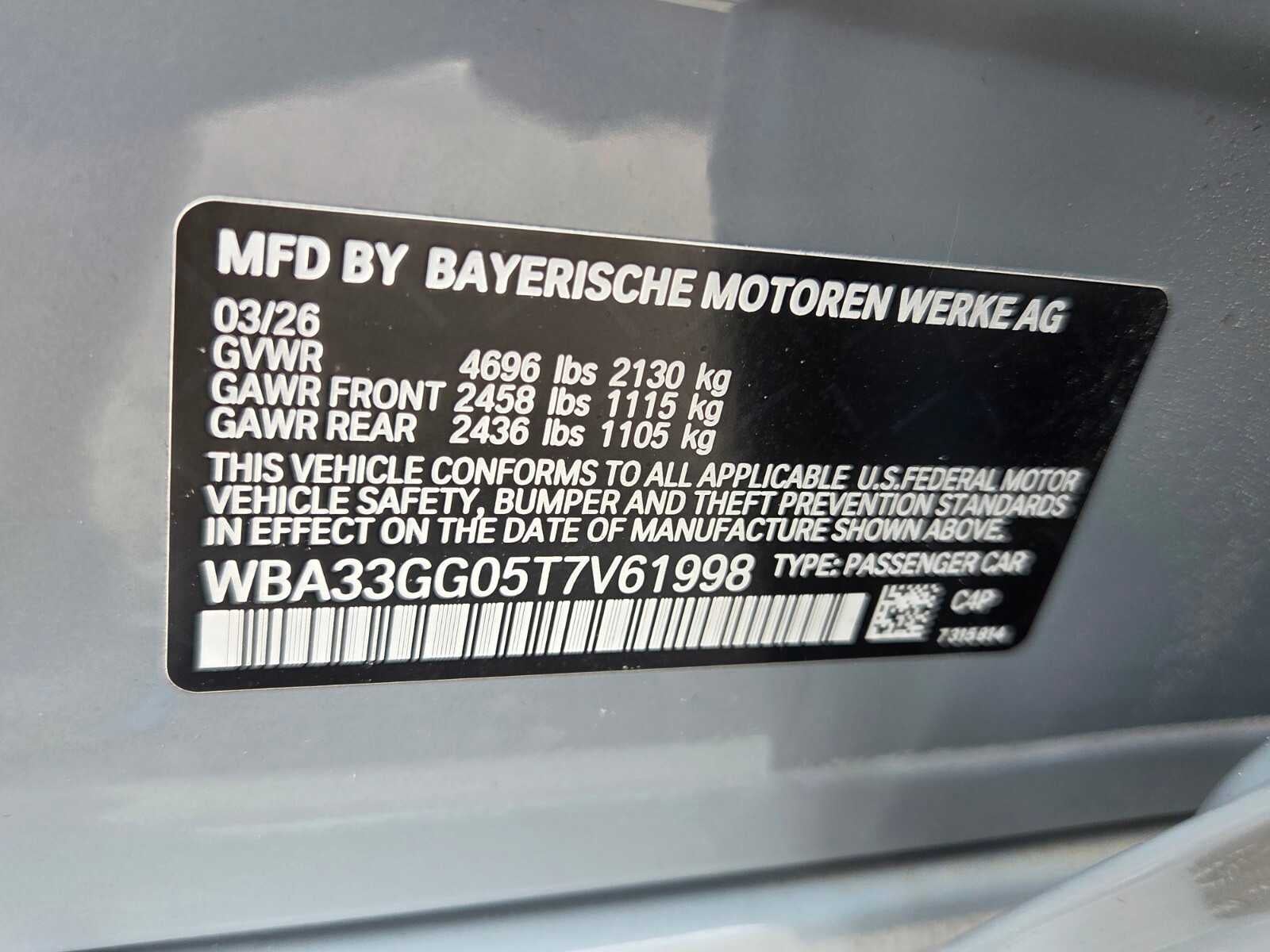 2026 BMW M235 xDrive M235 xDrive