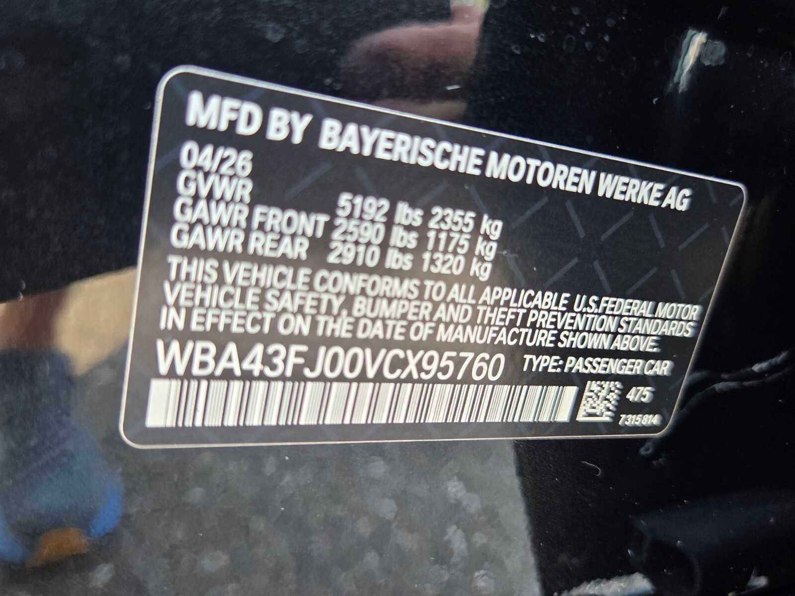 2027 BMW 530i 530i