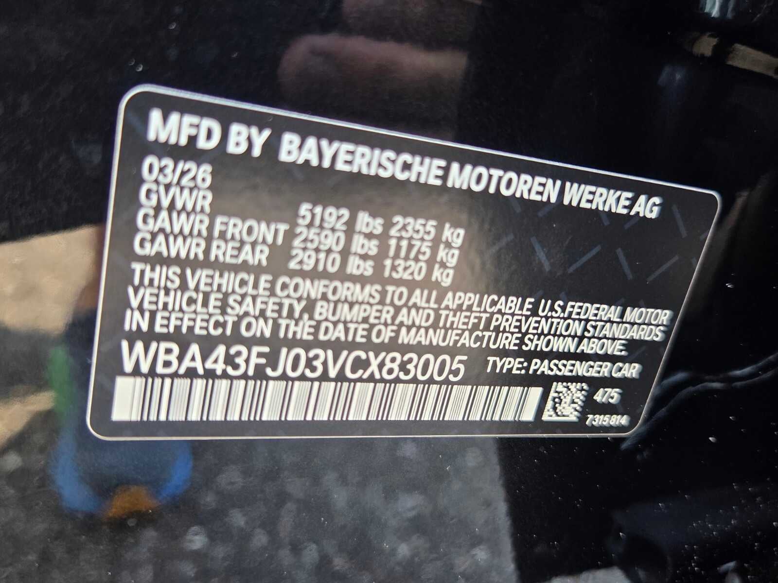2027 BMW 530i 530i