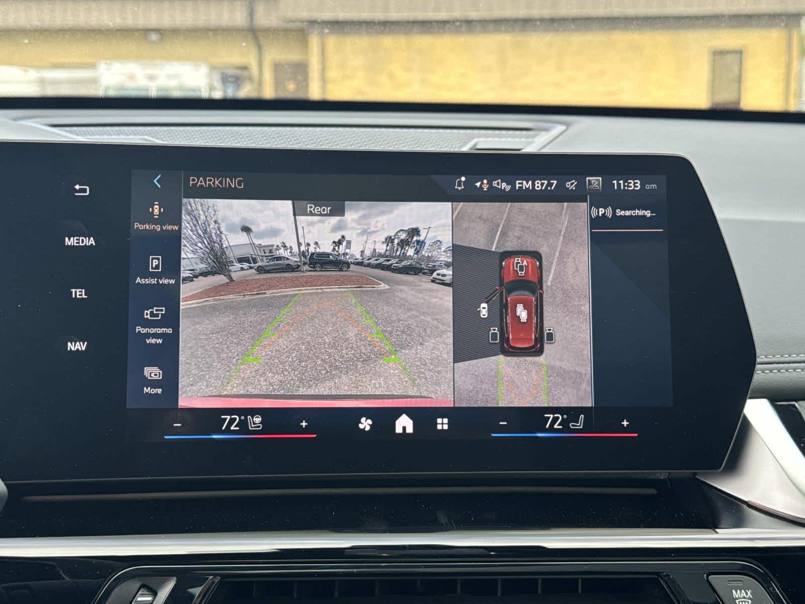 2026 BMW X1 xDrive28i xDrive28i