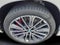 2026 BMW X1 xDrive28i xDrive28i