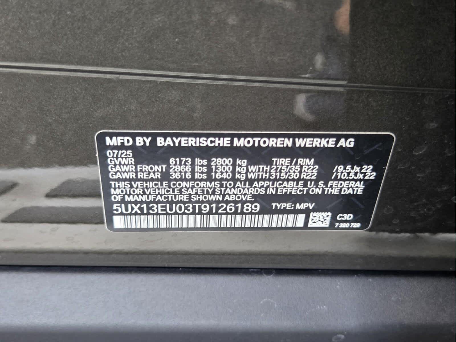 2026 BMW X5 sDrive40i sDrive40i