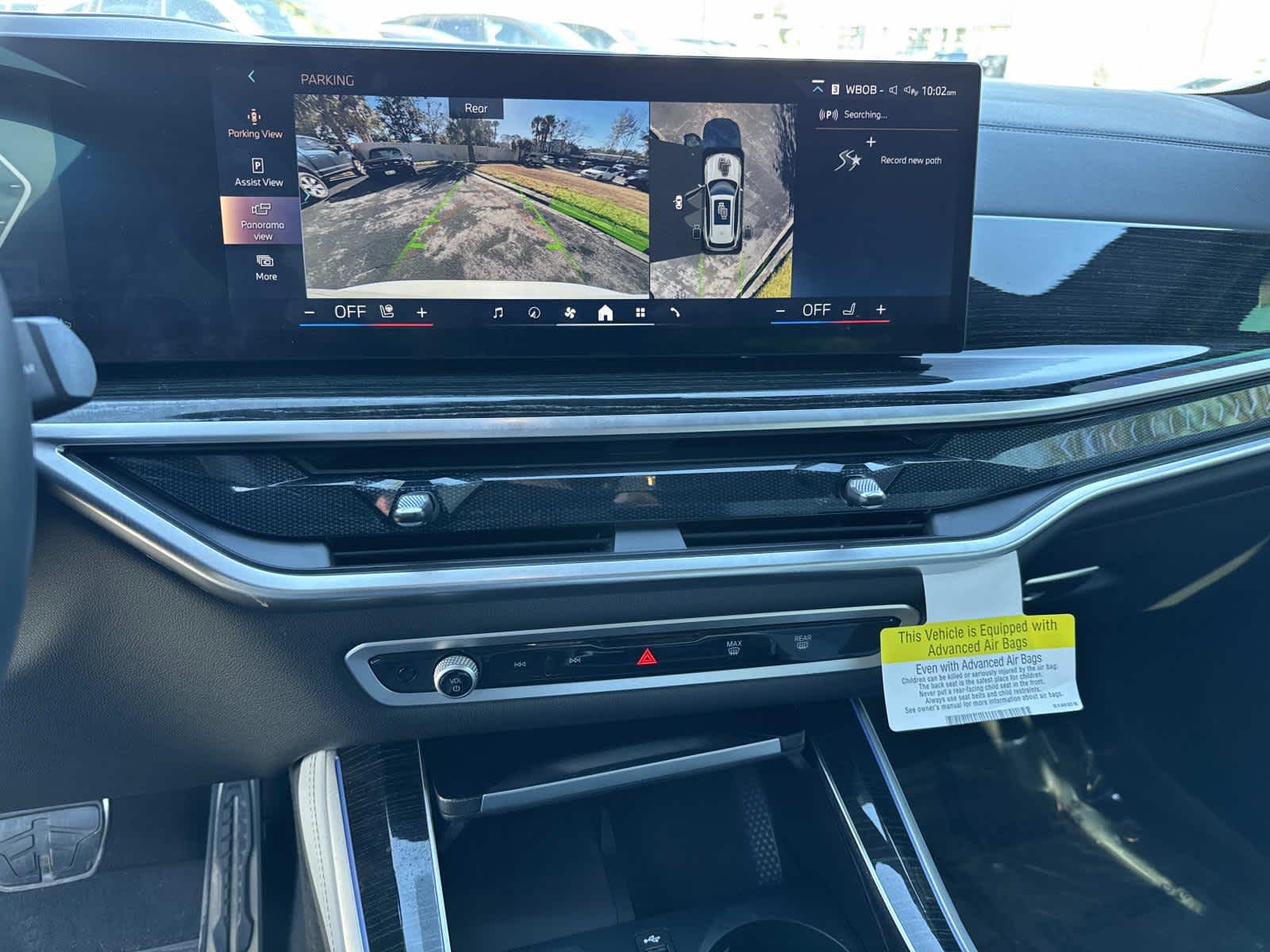 2025 BMW X5 sDrive40i