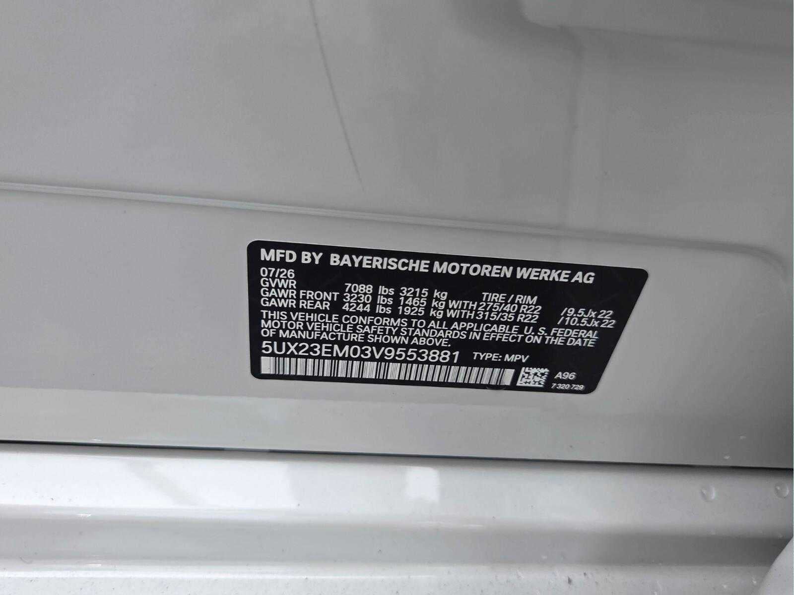 2027 BMW X7 xDrive40i xDrive40i