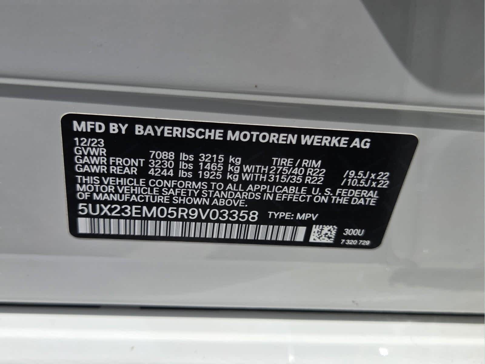 2024 BMW X7 xDrive40i xDrive40i