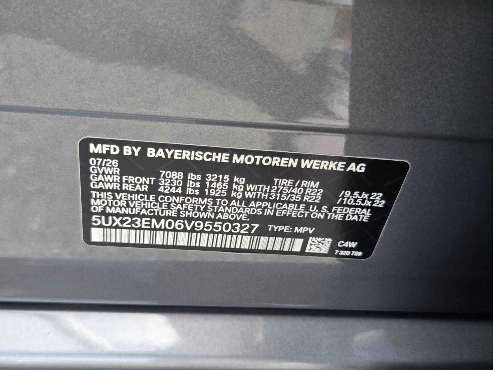 2027 BMW X7 xDrive40i xDrive40i