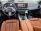 2027 BMW X7 xDrive40i xDrive40i