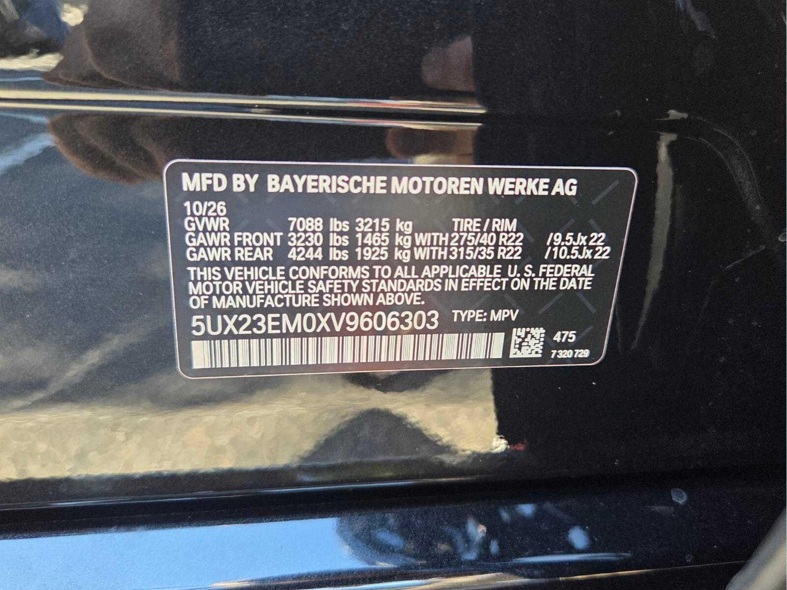 2027 BMW X7 xDrive40i xDrive40i