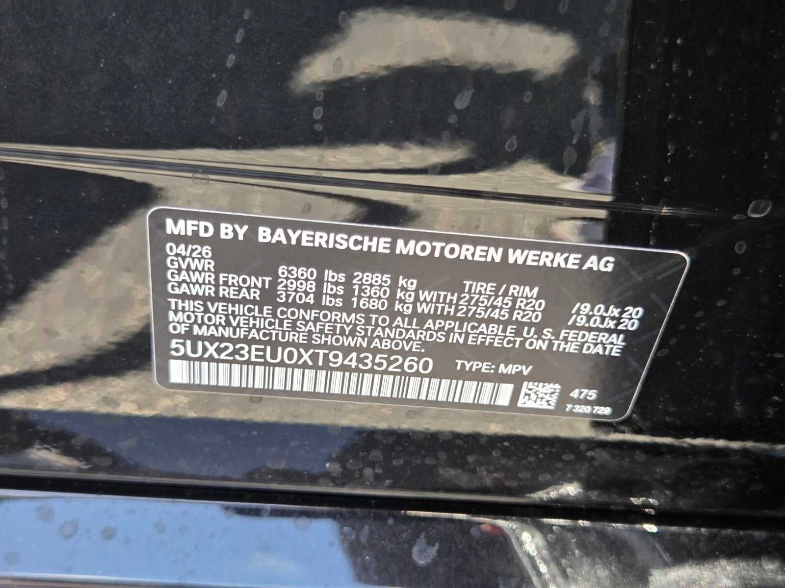 2026 BMW X5 xDrive40i xDrive40i