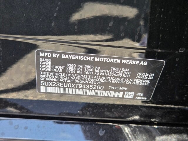 2026 BMW X5 xDrive40i xDrive40i