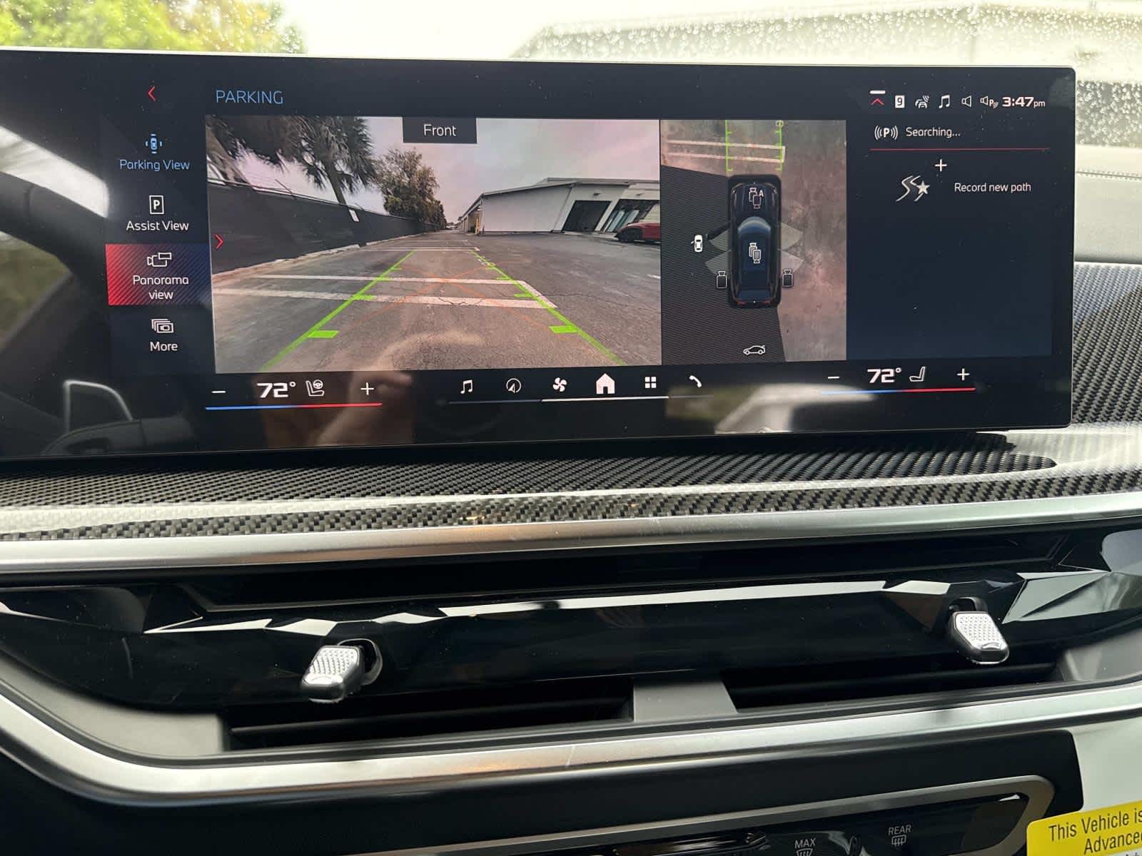 2026 BMW X5 M60i M60i