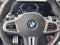 2024 BMW X5 M60i M60i