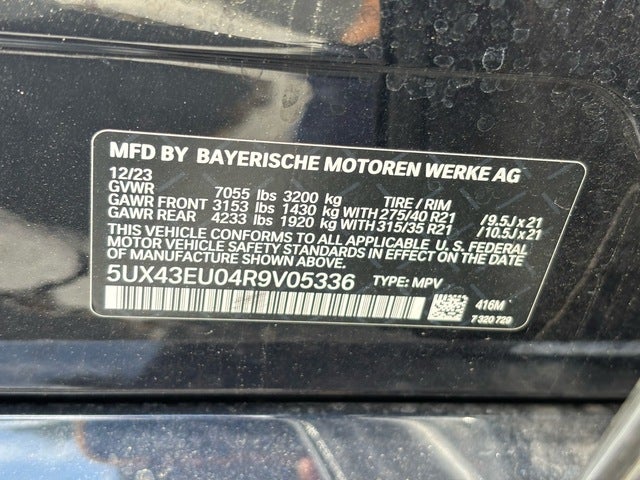 2024 BMW X5 xDrive50e xDrive50e