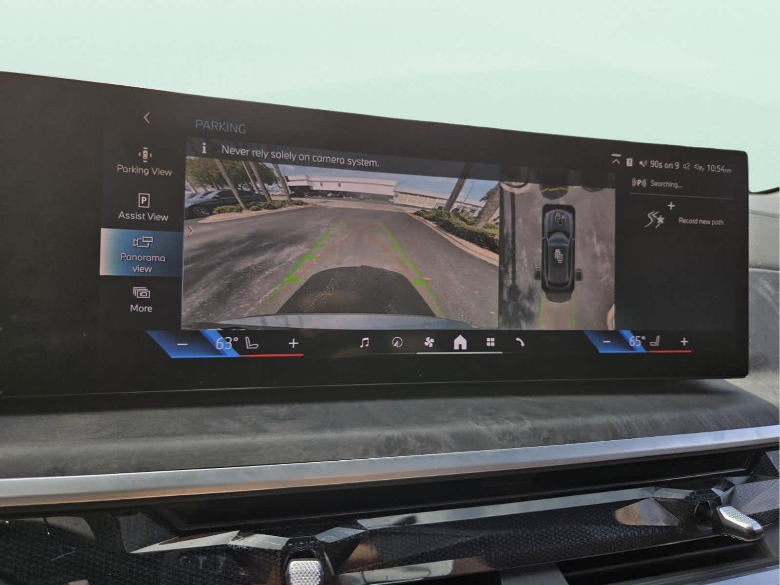 2025 BMW X5 xDrive50e xDrive50e