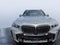 2025 BMW X5 xDrive50e xDrive50e
