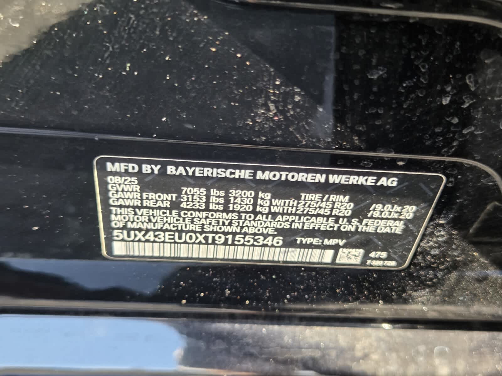 2026 BMW X5 xDrive50e xDrive50e