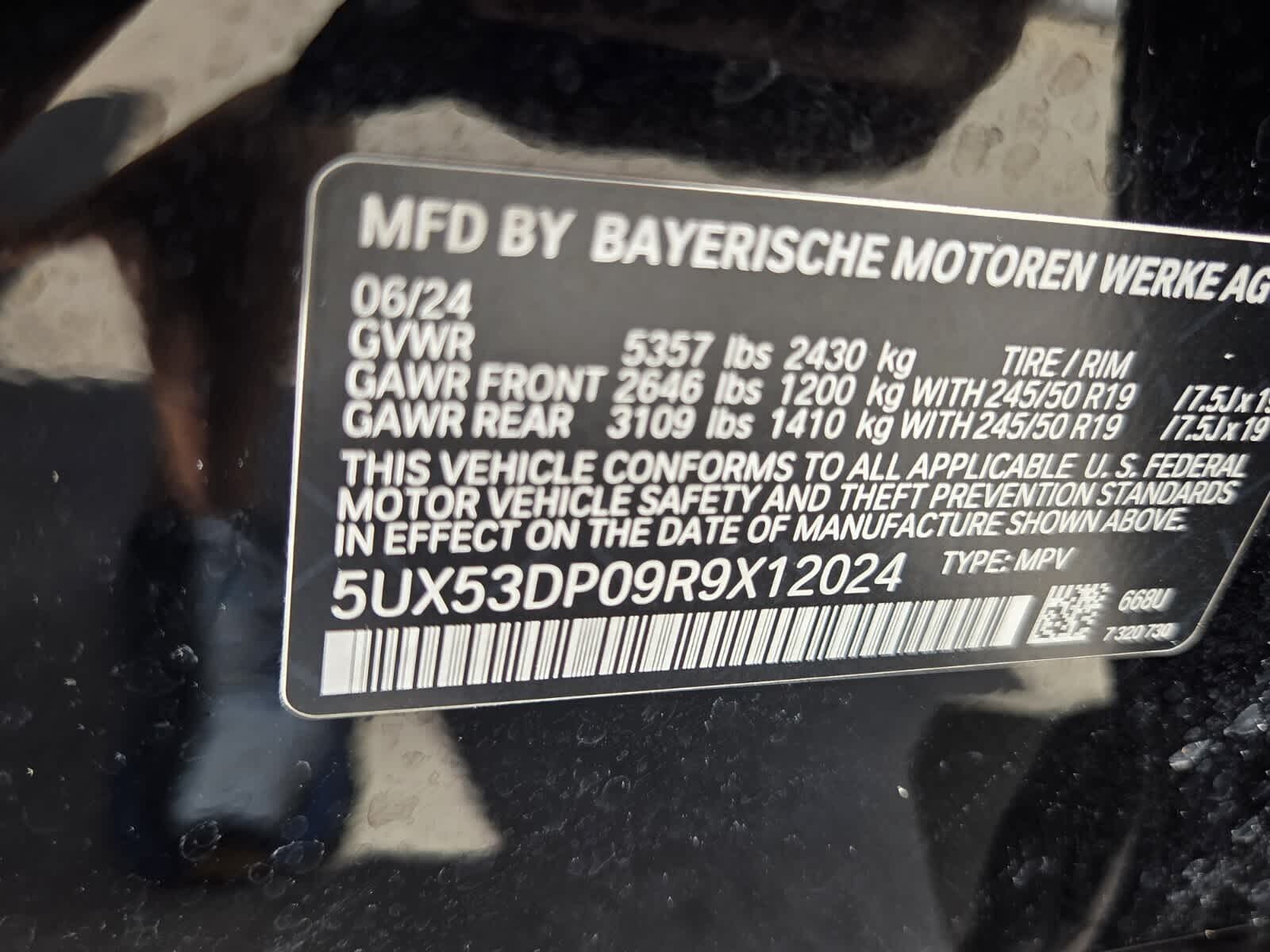 2024 BMW X3 xDrive30i xDrive30i