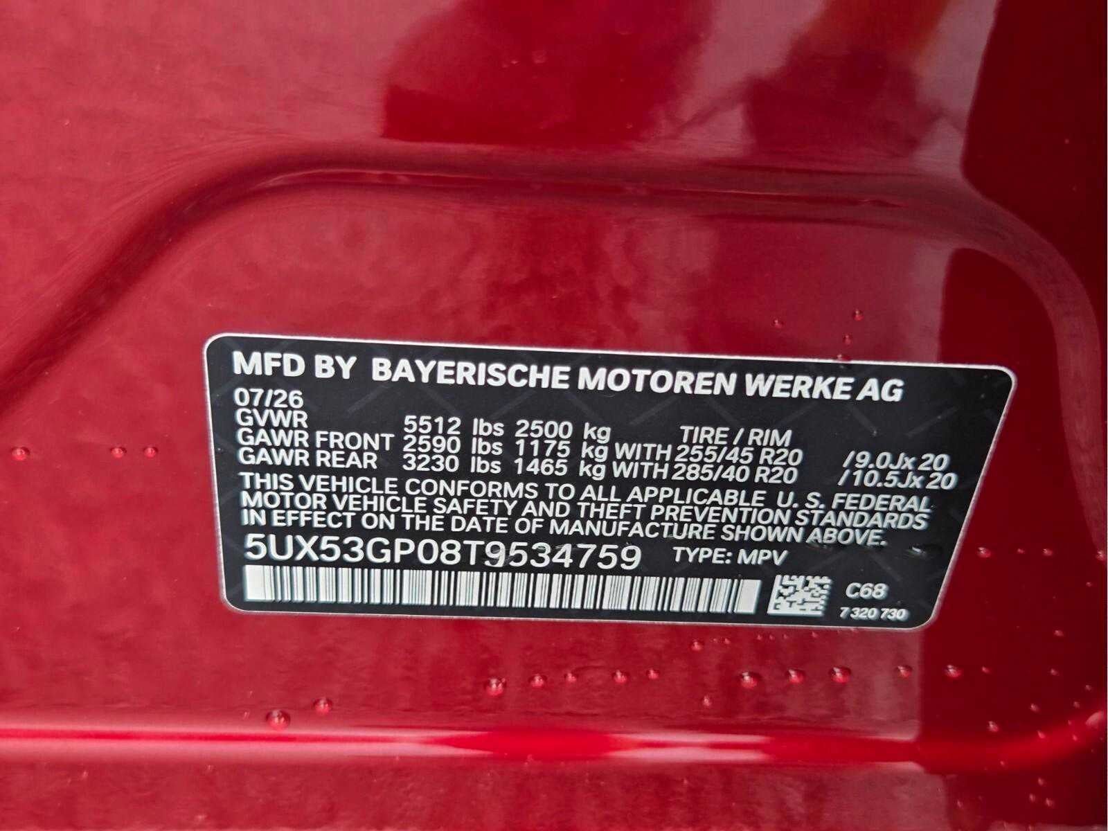 2026 BMW X3 30 xDrive 30 xDrive