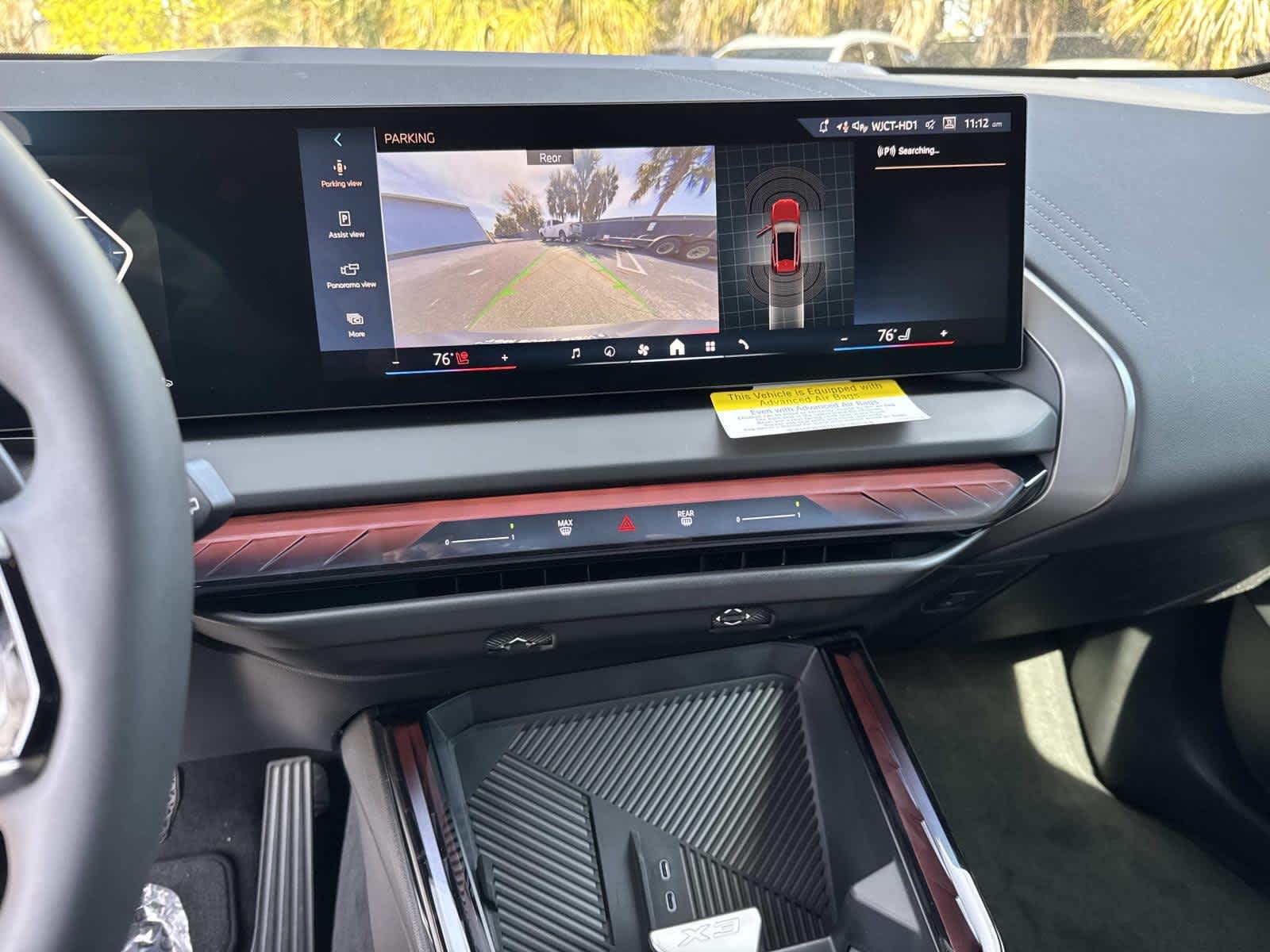 2026 BMW X3 30 xDrive 30 xDrive