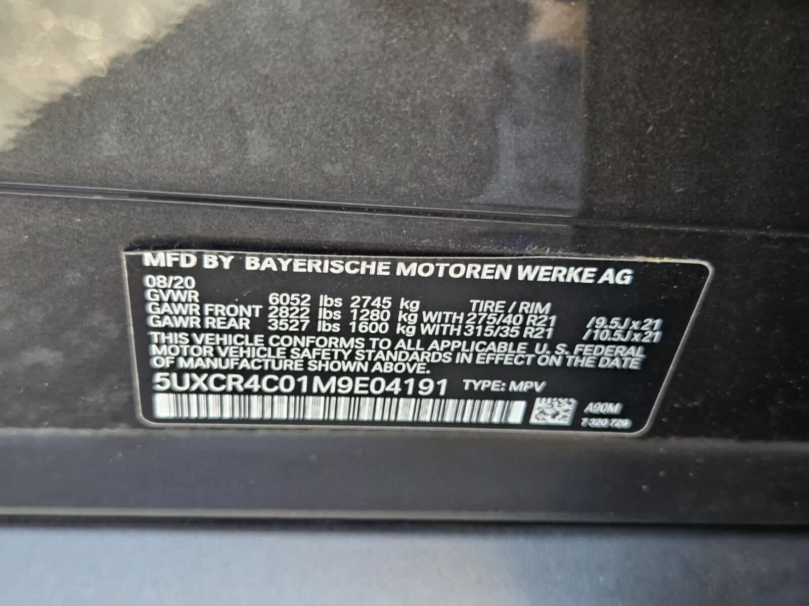 2021 BMW X5 sDrive40i sDrive40i