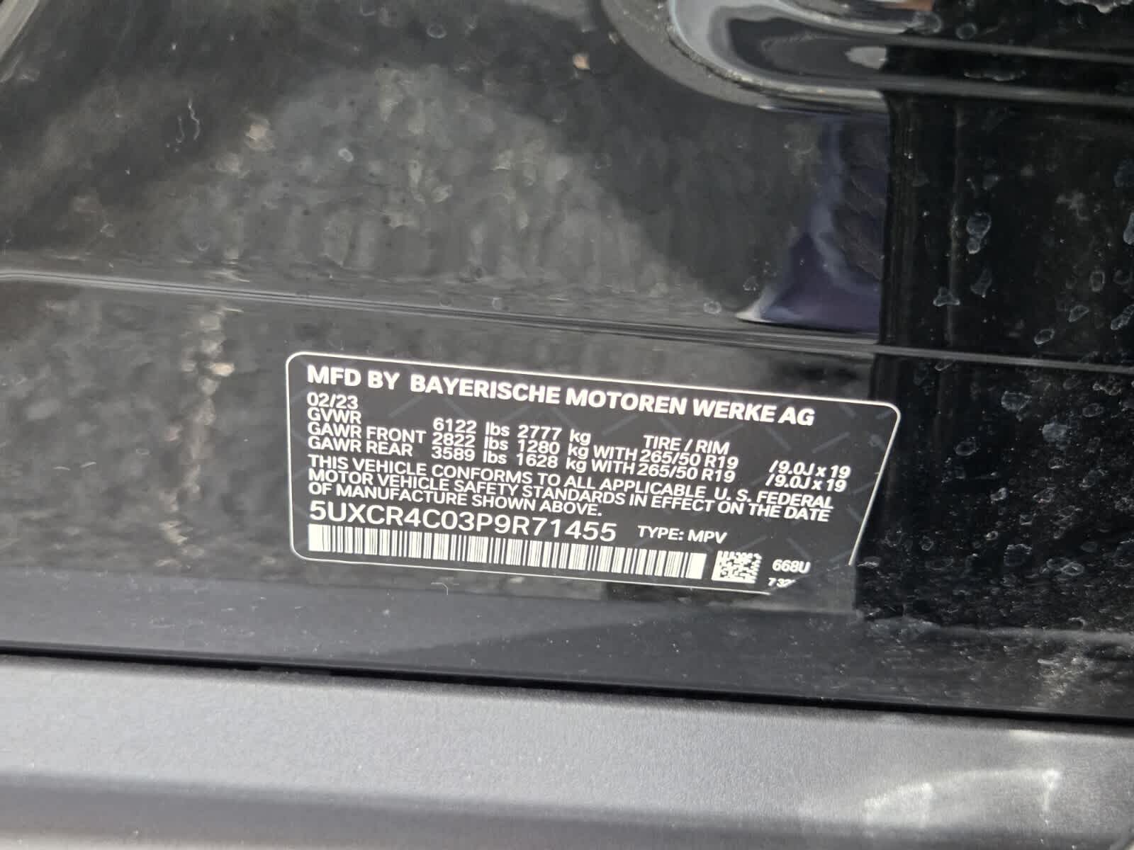 2023 BMW X5 40i - Photo 22