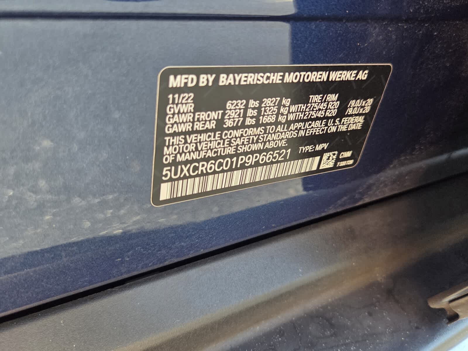 2023 BMW X5 40i - Photo 20